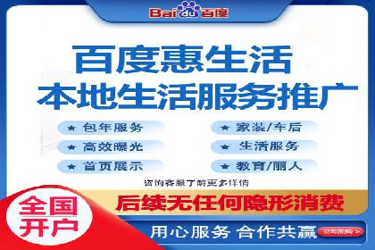 知乎信息流广告投放策略及成功案例